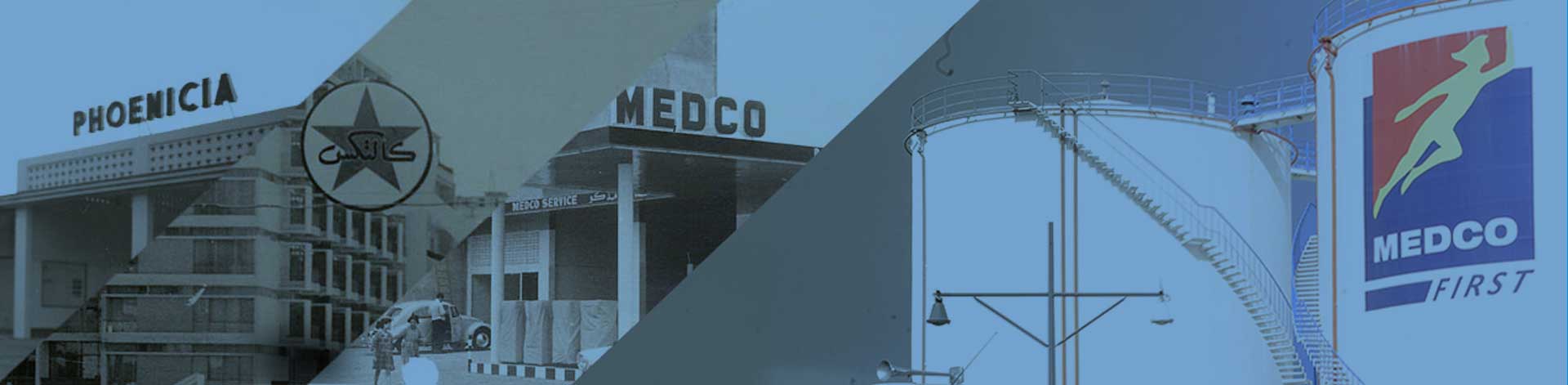 banner Histroy of medco