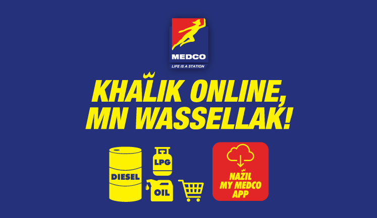 MEDCO's Online Station