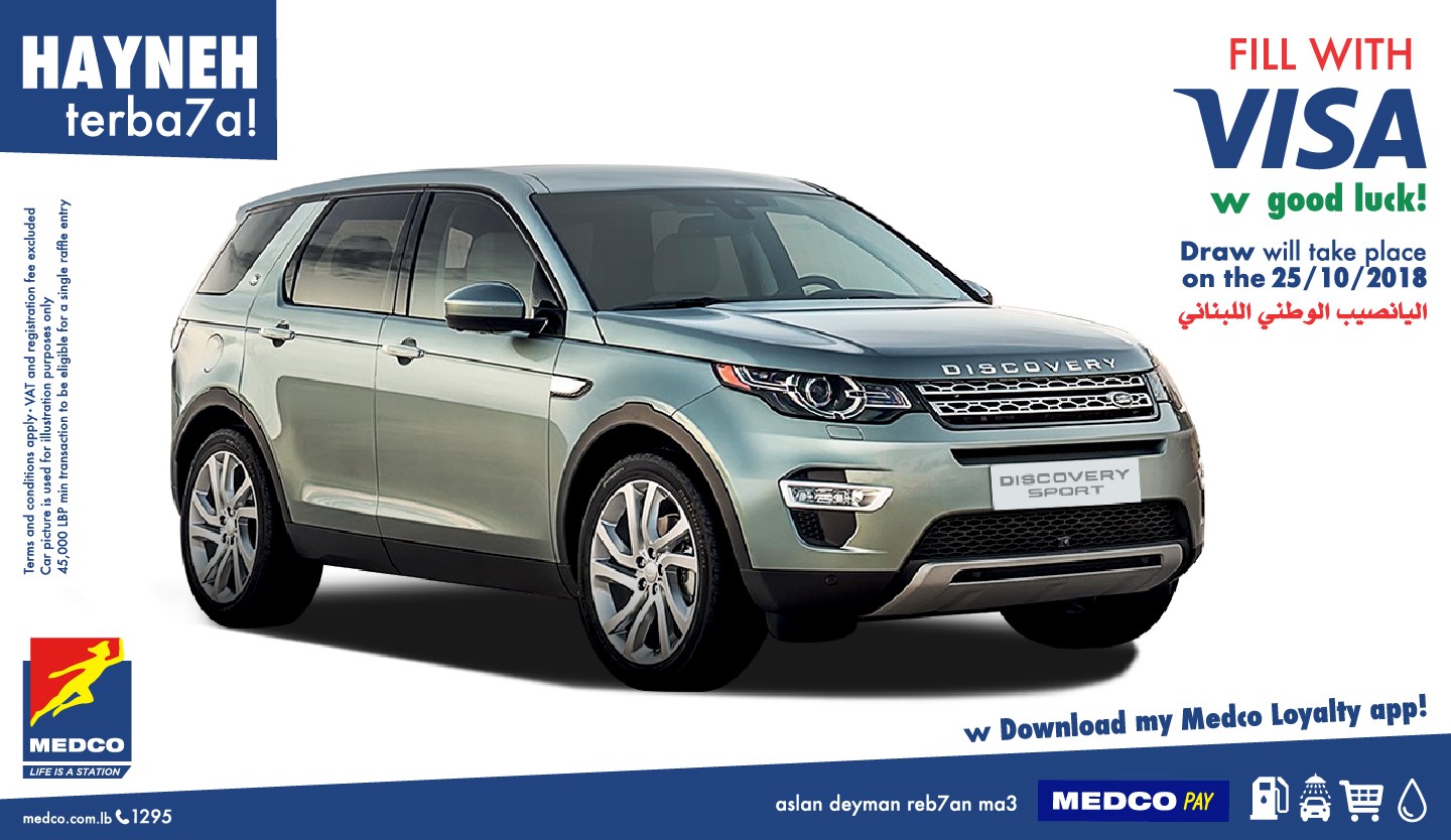Visa and MEDCO have a Land Rover Discovery 2018 to offer cardholders in Lebanon this Summer!