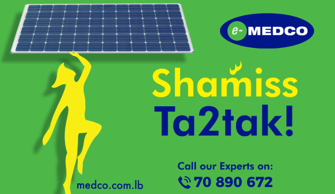 Shamiss Ta2tak