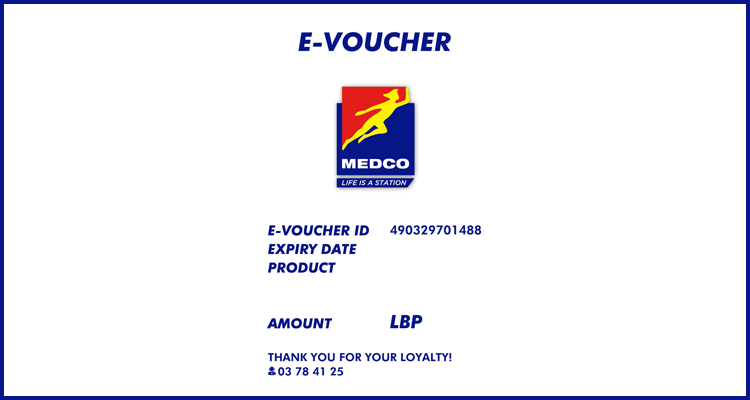 e-voucher